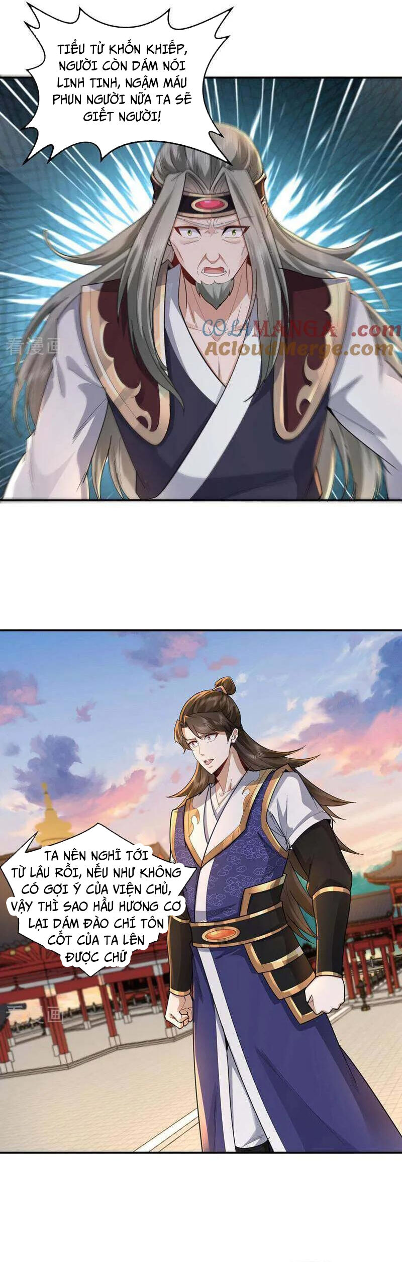 Trường Sinh Bất Tử Ta Chỉ Tu Cấm Thuật Chapter 145 - Trang 2