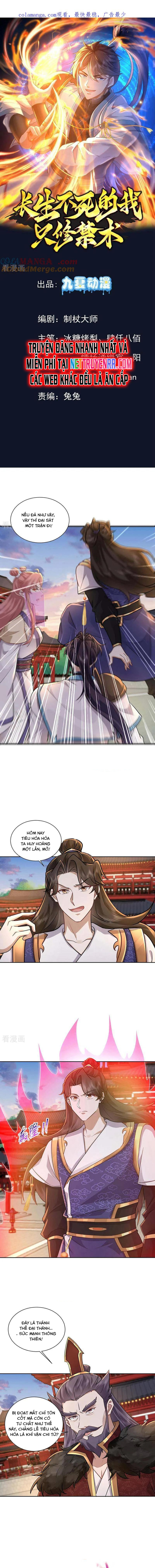 Trường Sinh Bất Tử Ta Chỉ Tu Cấm Thuật Chapter 146 - Trang 2