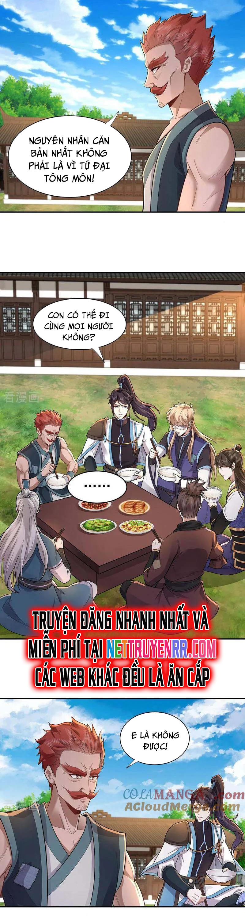 Trường Sinh Bất Tử Ta Chỉ Tu Cấm Thuật Chapter 147 - Trang 2