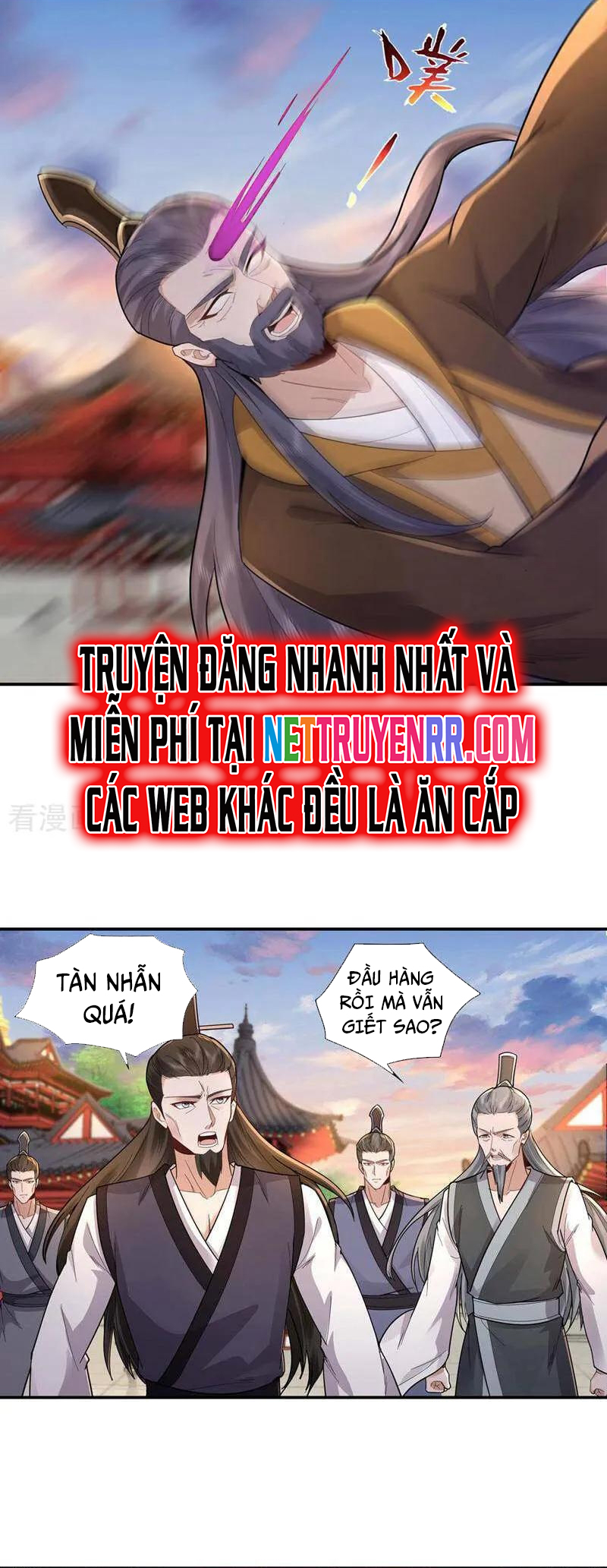 Trường Sinh Bất Tử Ta Chỉ Tu Cấm Thuật Chapter 147 - Trang 2