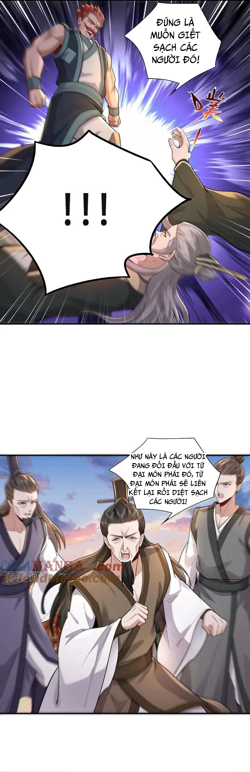 Trường Sinh Bất Tử Ta Chỉ Tu Cấm Thuật Chapter 147 - Trang 2