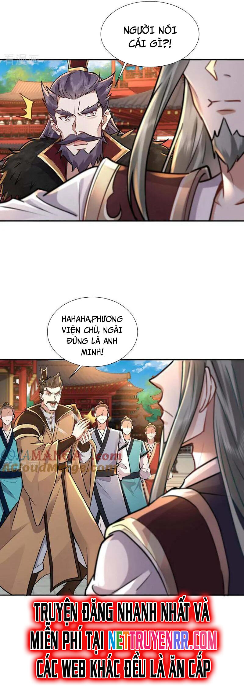 Trường Sinh Bất Tử Ta Chỉ Tu Cấm Thuật Chapter 148 - Trang 2