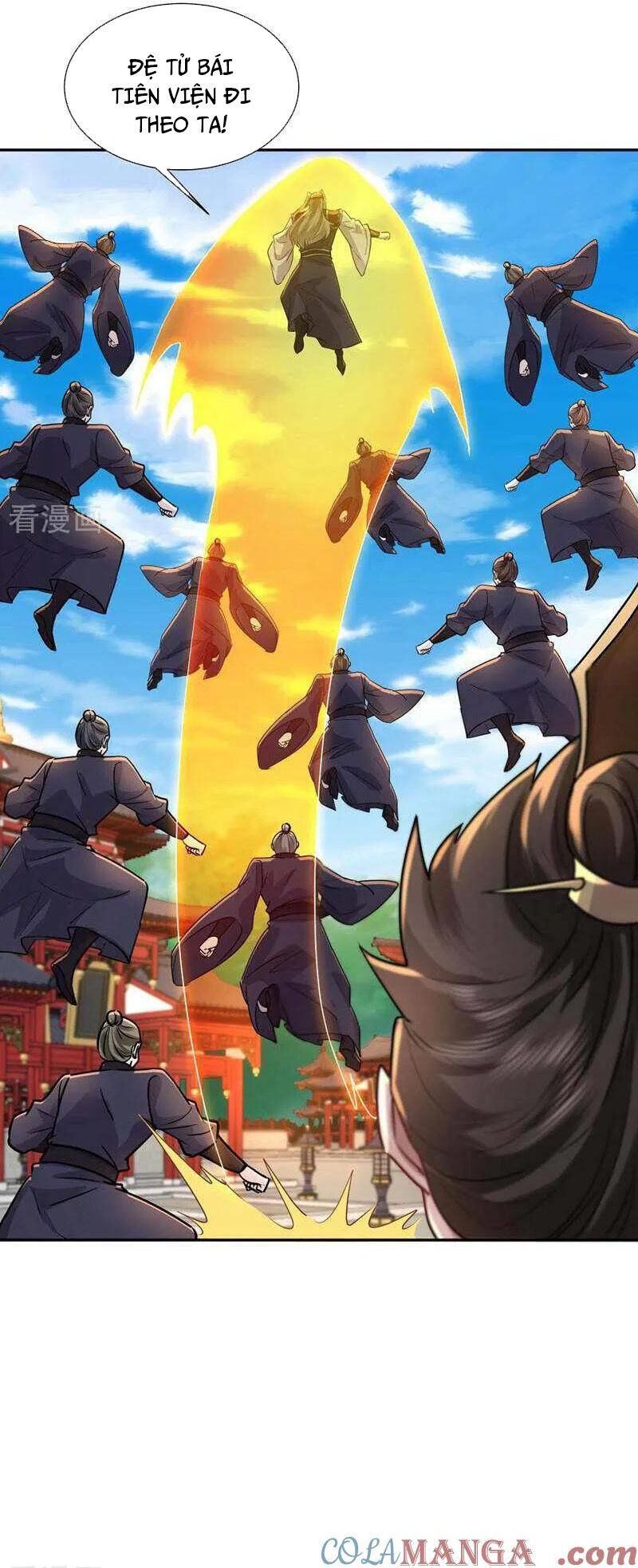 Trường Sinh Bất Tử Ta Chỉ Tu Cấm Thuật Chapter 148 - Trang 2