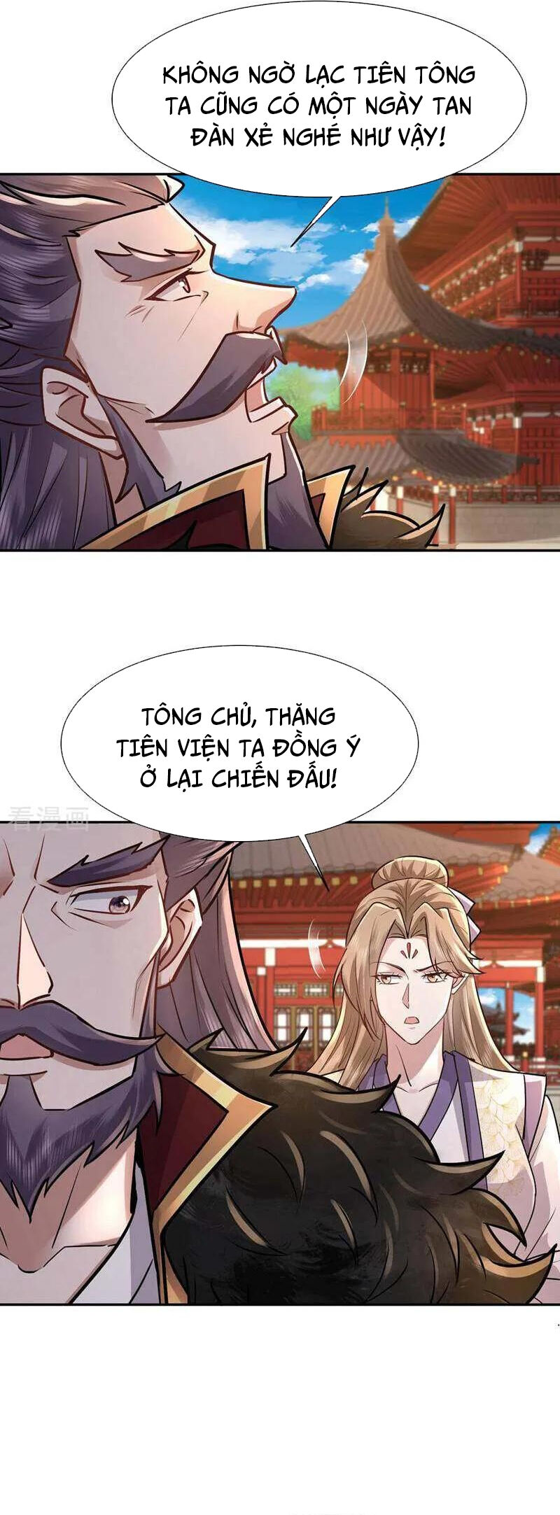 Trường Sinh Bất Tử Ta Chỉ Tu Cấm Thuật Chapter 148 - Trang 2