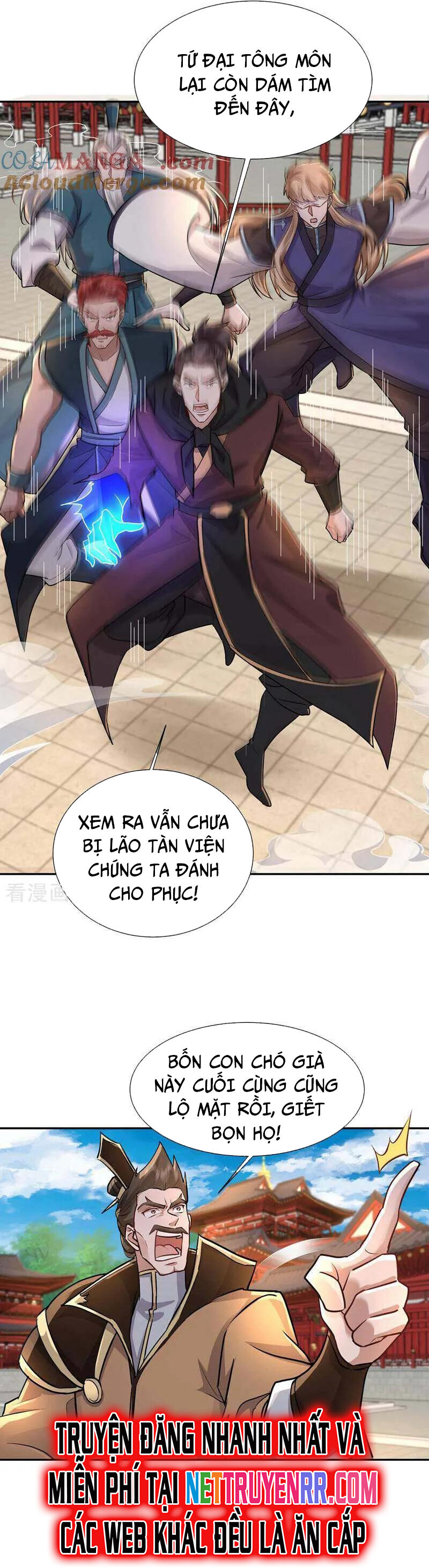 Trường Sinh Bất Tử Ta Chỉ Tu Cấm Thuật Chapter 148 - Trang 2