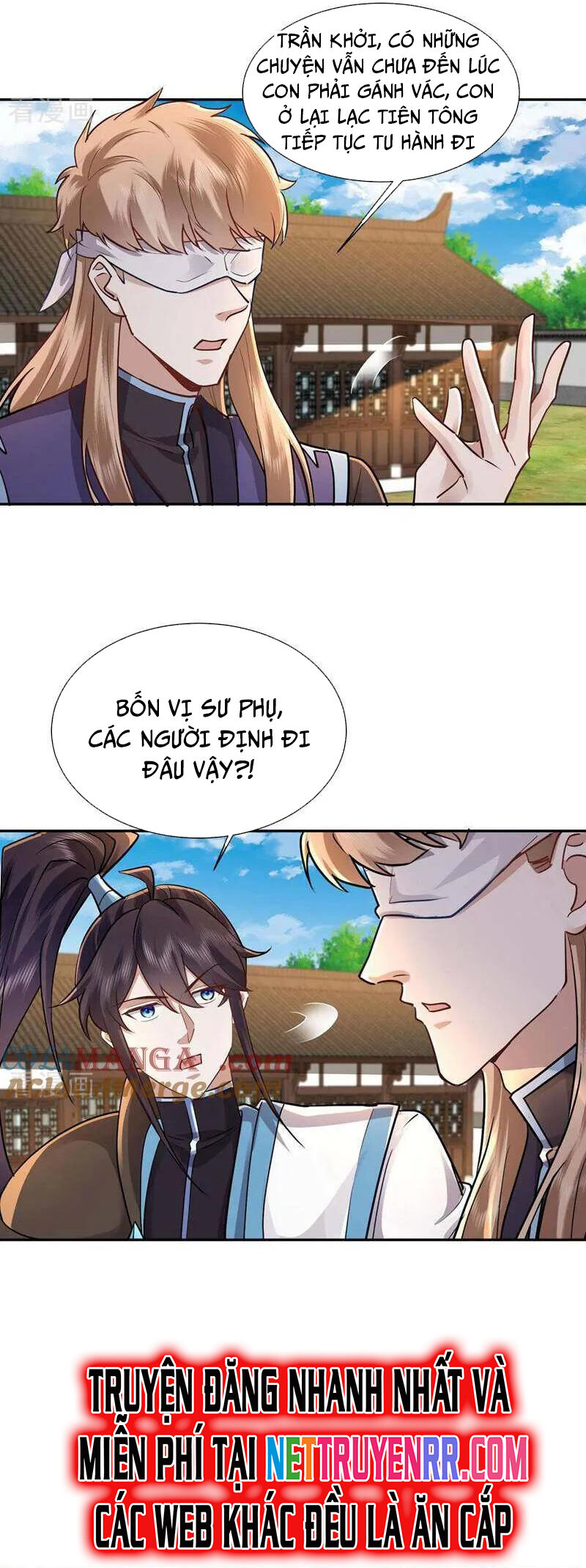 Trường Sinh Bất Tử Ta Chỉ Tu Cấm Thuật Chapter 148 - Trang 2