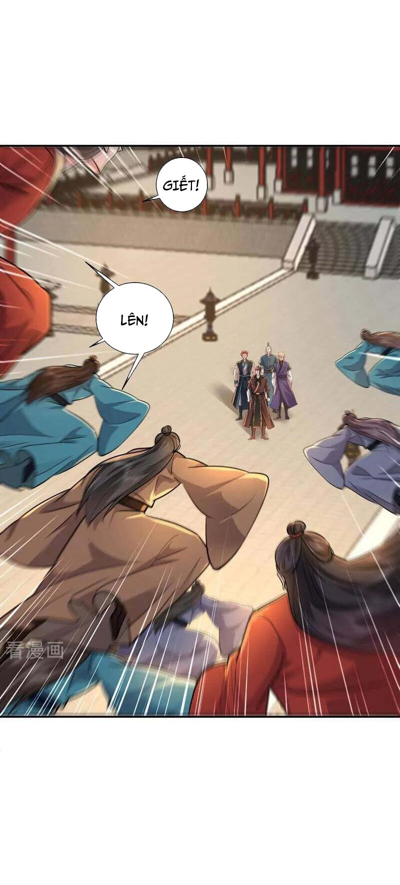 Trường Sinh Bất Tử Ta Chỉ Tu Cấm Thuật Chapter 148 - Trang 2