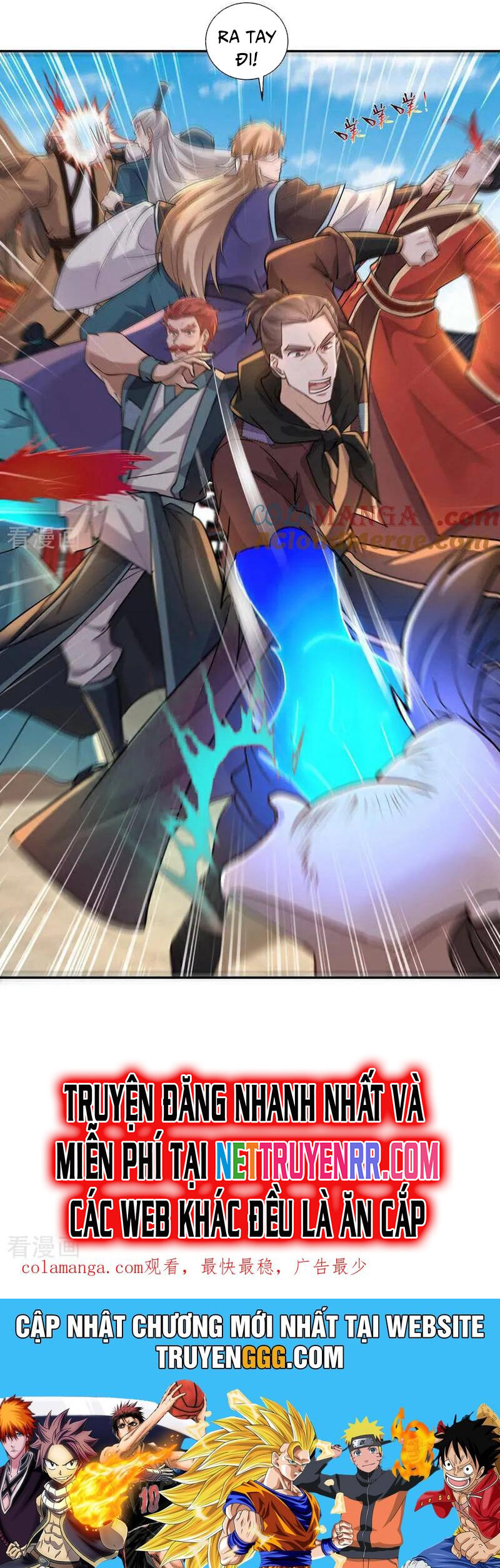 Trường Sinh Bất Tử Ta Chỉ Tu Cấm Thuật Chapter 148 - Trang 2