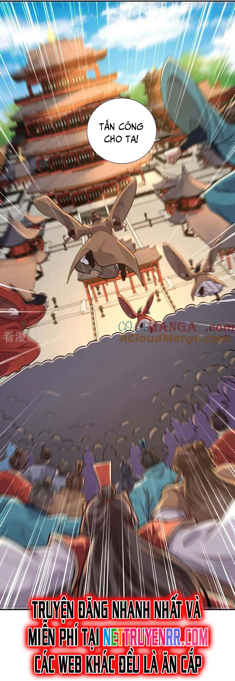 Trường Sinh Bất Tử Ta Chỉ Tu Cấm Thuật Chapter 148 - Trang 2