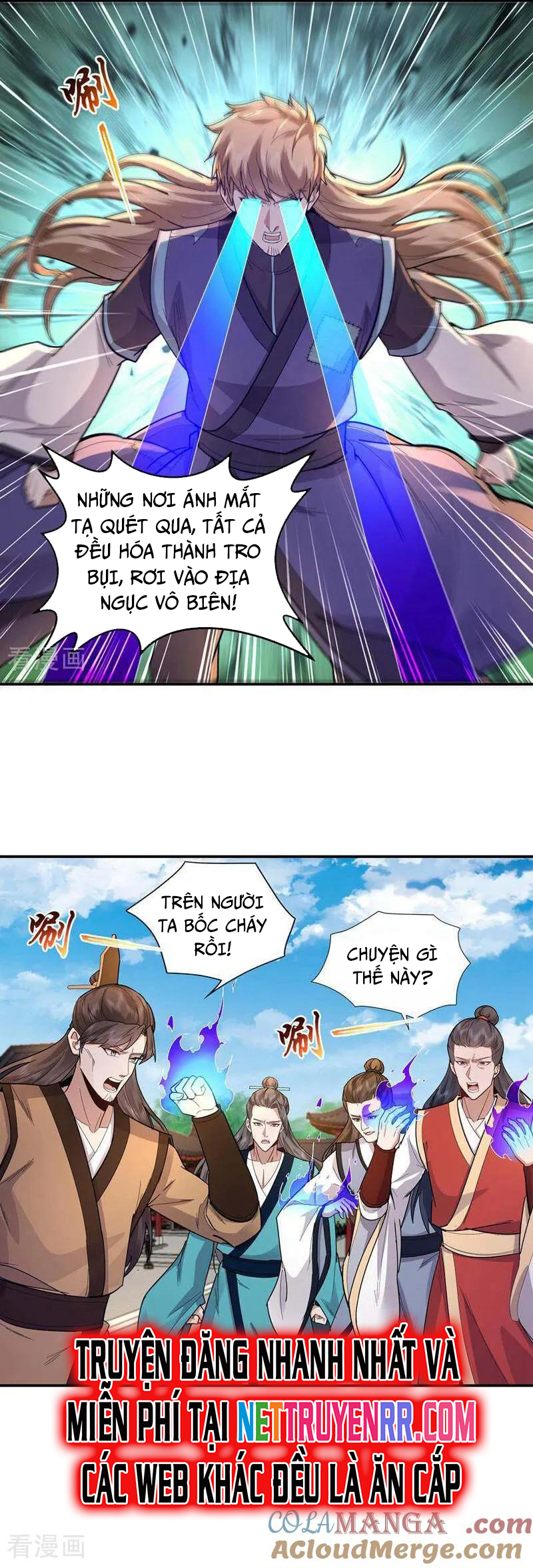 Trường Sinh Bất Tử Ta Chỉ Tu Cấm Thuật Chapter 149 - Trang 2