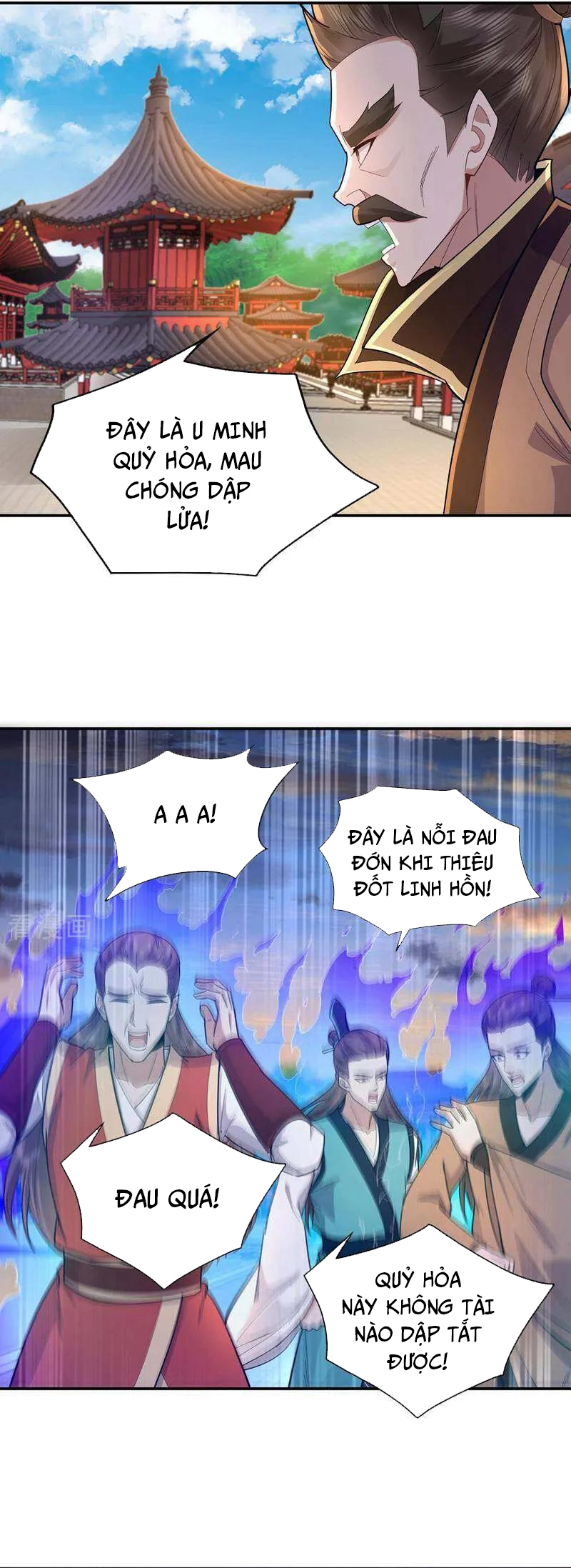 Trường Sinh Bất Tử Ta Chỉ Tu Cấm Thuật Chapter 149 - Trang 2