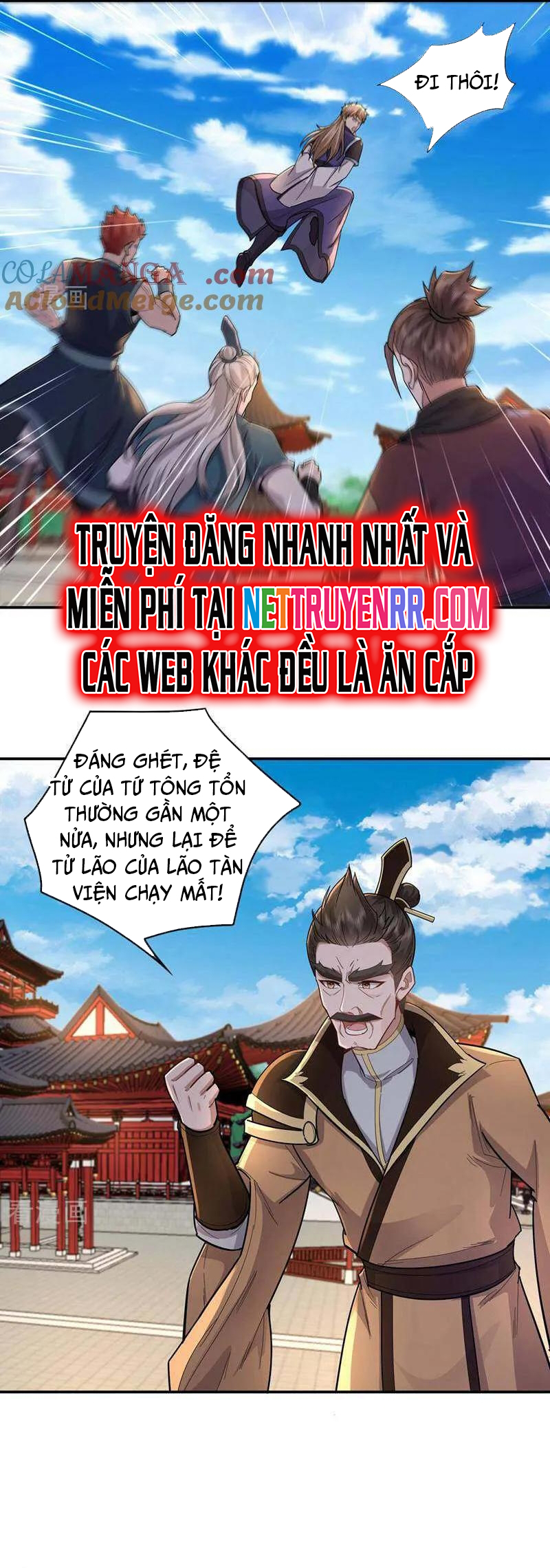 Trường Sinh Bất Tử Ta Chỉ Tu Cấm Thuật Chapter 149 - Trang 2