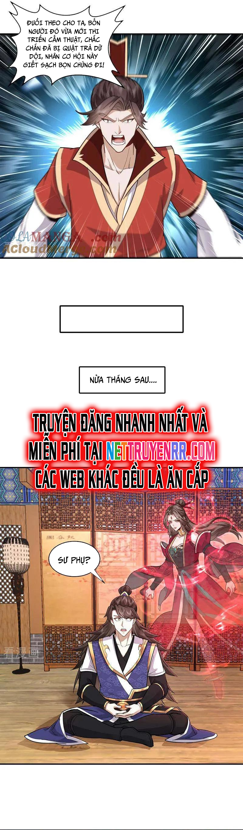 Trường Sinh Bất Tử Ta Chỉ Tu Cấm Thuật Chapter 149 - Trang 2