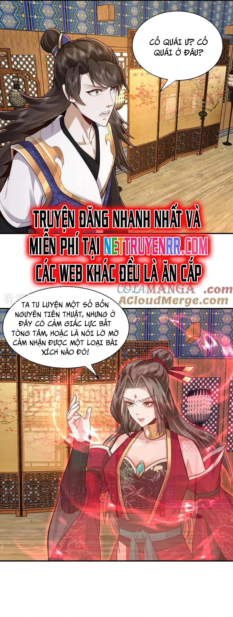 Trường Sinh Bất Tử Ta Chỉ Tu Cấm Thuật Chapter 149 - Trang 2