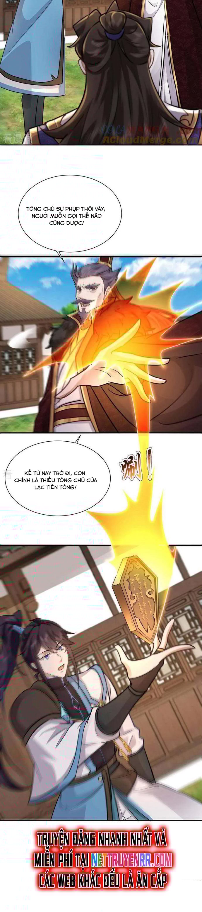 Trường Sinh Bất Tử Ta Chỉ Tu Cấm Thuật Chapter 150 - Trang 2