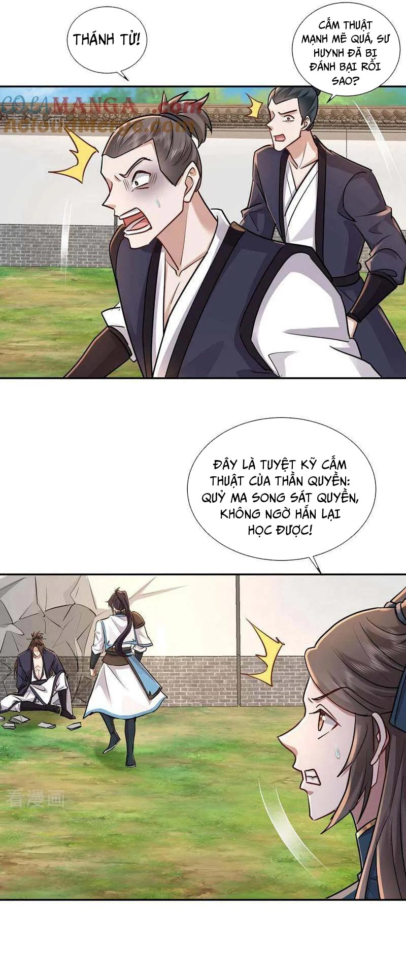 Trường Sinh Bất Tử Ta Chỉ Tu Cấm Thuật Chapter 152 - Trang 2