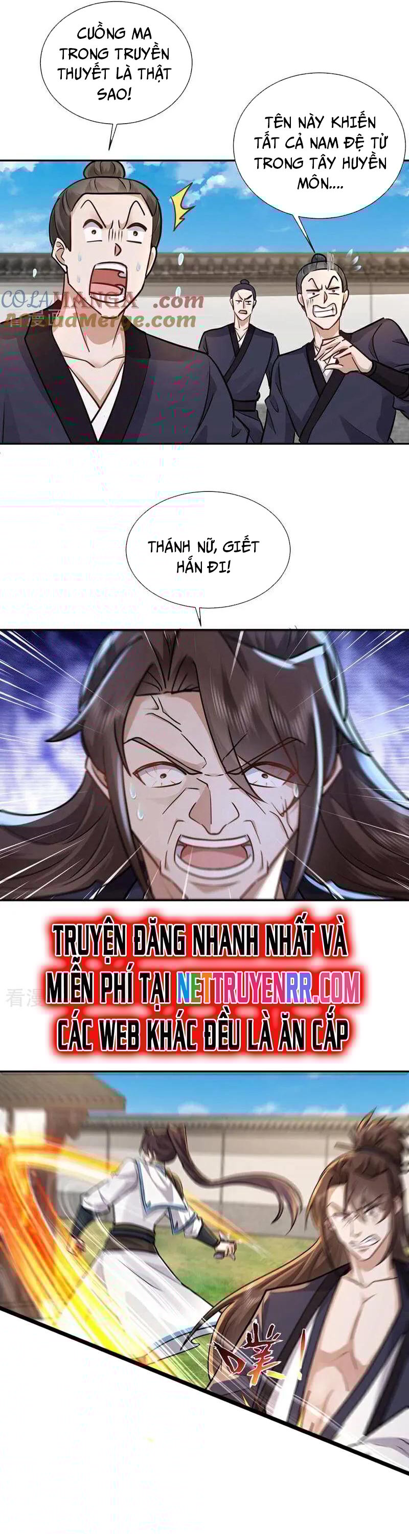 Trường Sinh Bất Tử Ta Chỉ Tu Cấm Thuật Chapter 152 - Trang 2
