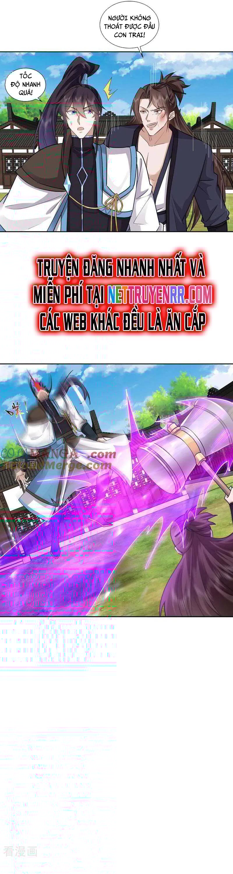 Trường Sinh Bất Tử Ta Chỉ Tu Cấm Thuật Chapter 152 - Trang 2