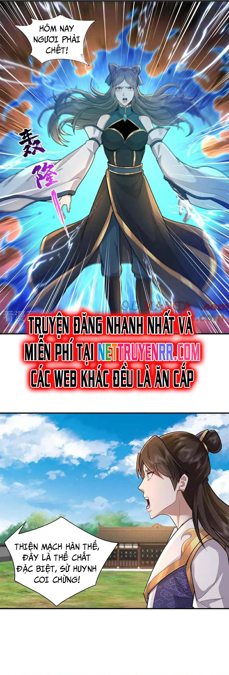 Trường Sinh Bất Tử Ta Chỉ Tu Cấm Thuật Chapter 153 - Trang 2