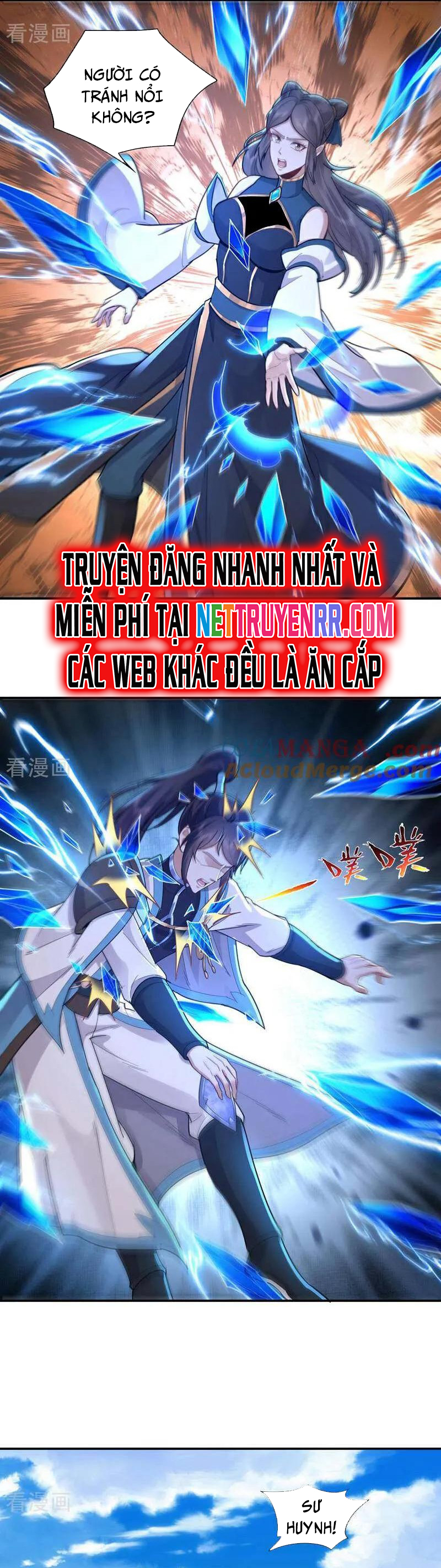 Trường Sinh Bất Tử Ta Chỉ Tu Cấm Thuật Chapter 153 - Trang 2