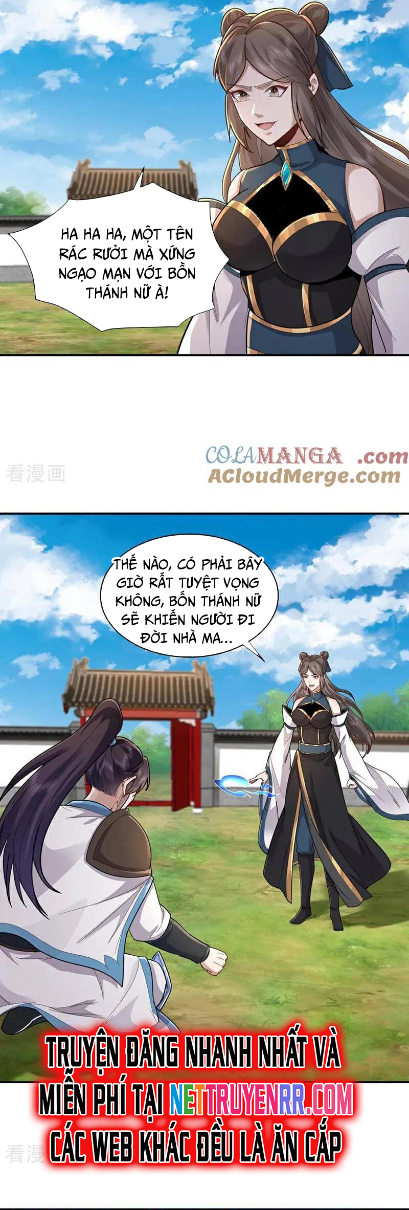 Trường Sinh Bất Tử Ta Chỉ Tu Cấm Thuật Chapter 153 - Trang 2