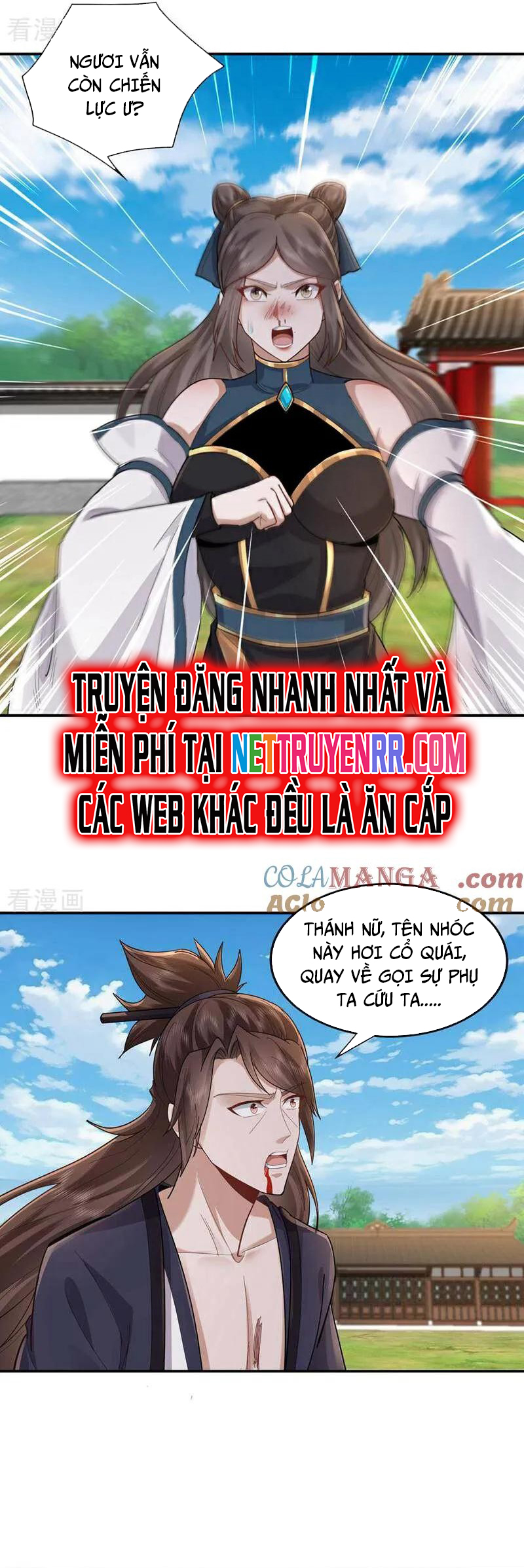 Trường Sinh Bất Tử Ta Chỉ Tu Cấm Thuật Chapter 153 - Trang 2