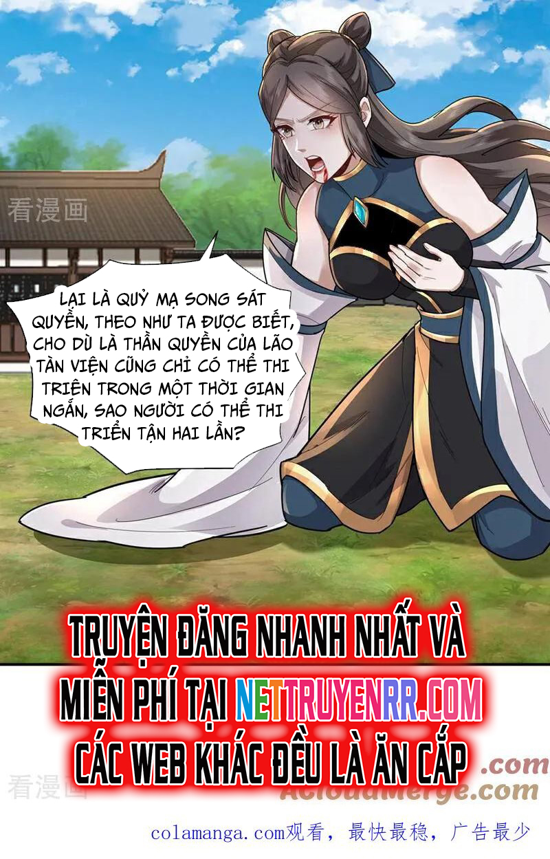 Trường Sinh Bất Tử Ta Chỉ Tu Cấm Thuật Chapter 153 - Trang 2