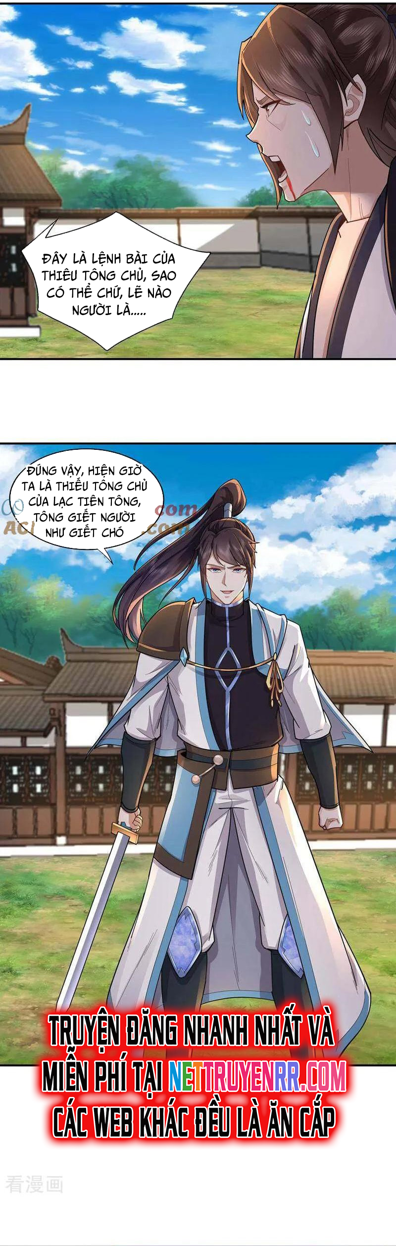 Trường Sinh Bất Tử Ta Chỉ Tu Cấm Thuật Chapter 153 - Trang 2