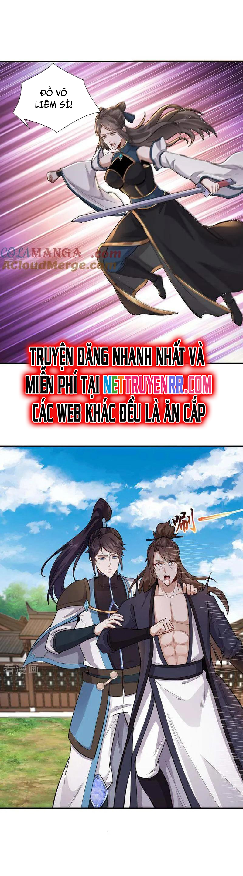 Trường Sinh Bất Tử Ta Chỉ Tu Cấm Thuật Chapter 153 - Trang 2
