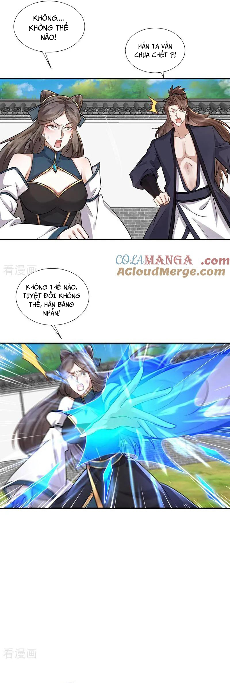 Trường Sinh Bất Tử Ta Chỉ Tu Cấm Thuật Chapter 154 - Trang 2
