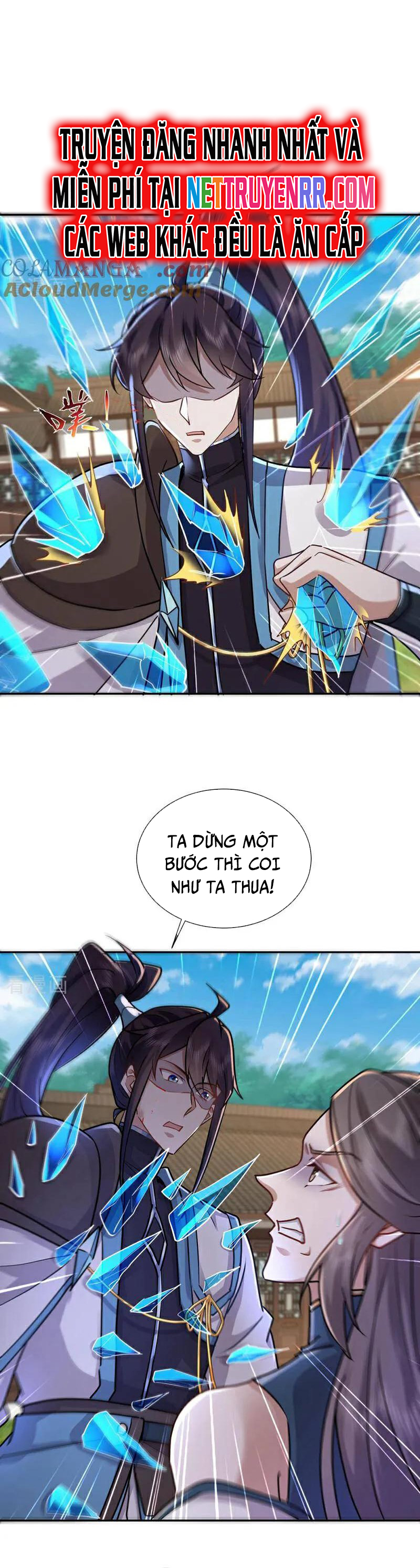 Trường Sinh Bất Tử Ta Chỉ Tu Cấm Thuật Chapter 154 - Trang 2