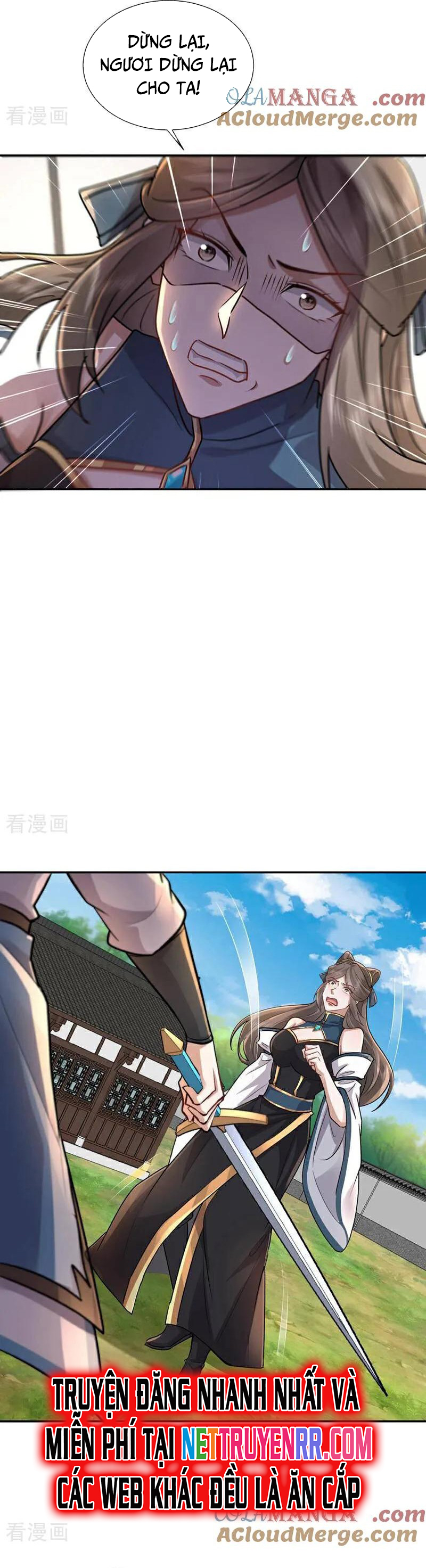 Trường Sinh Bất Tử Ta Chỉ Tu Cấm Thuật Chapter 154 - Trang 2