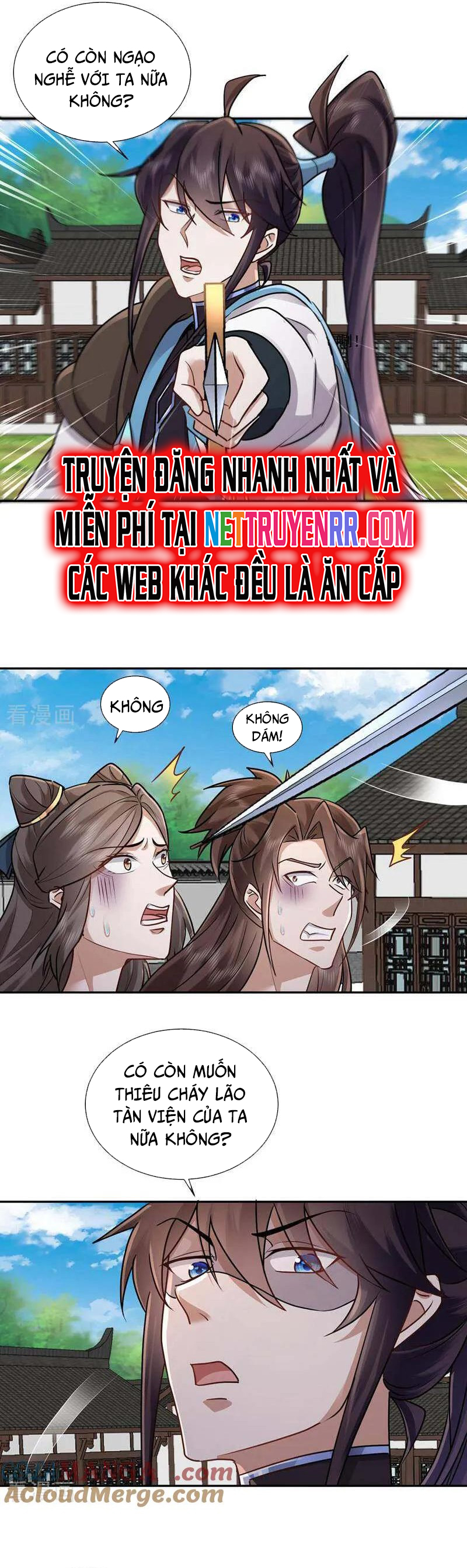 Trường Sinh Bất Tử Ta Chỉ Tu Cấm Thuật Chapter 154 - Trang 2