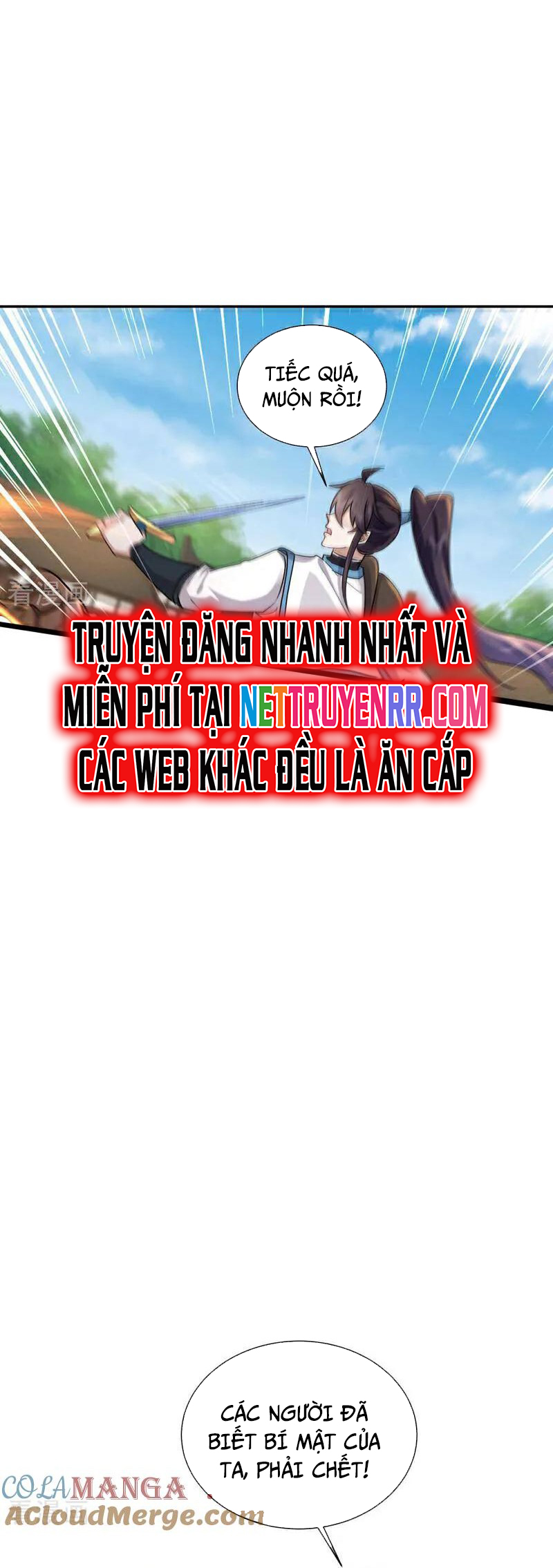 Trường Sinh Bất Tử Ta Chỉ Tu Cấm Thuật Chapter 154 - Trang 2