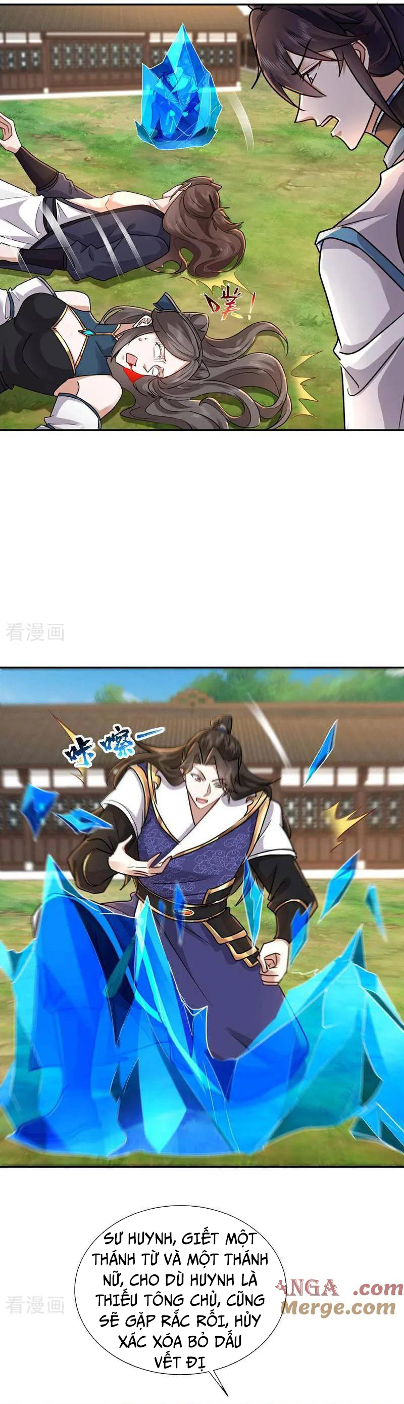 Trường Sinh Bất Tử Ta Chỉ Tu Cấm Thuật Chapter 154 - Trang 2