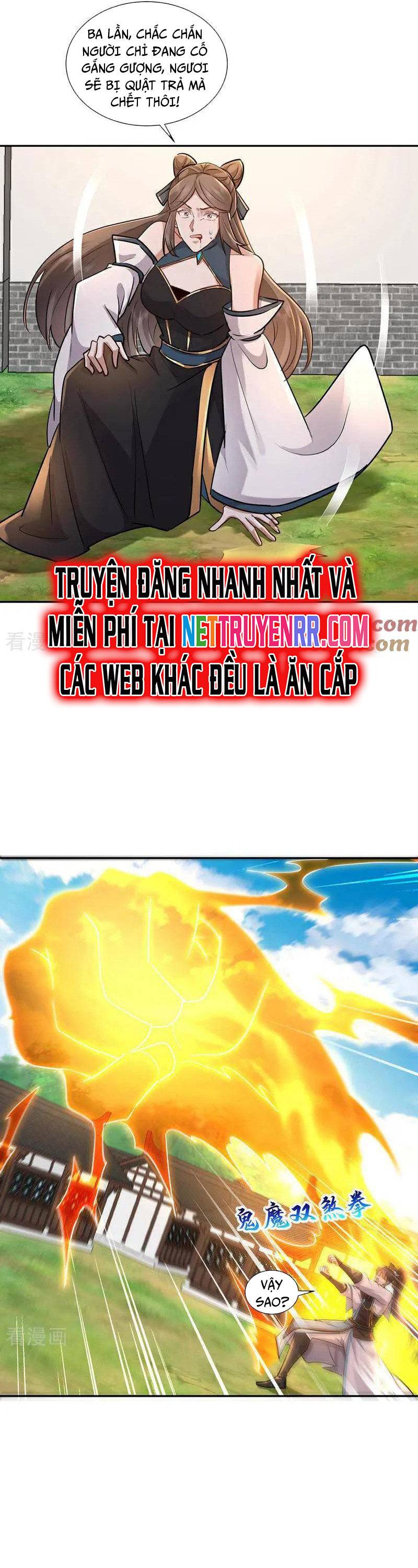 Trường Sinh Bất Tử Ta Chỉ Tu Cấm Thuật Chapter 154 - Trang 2
