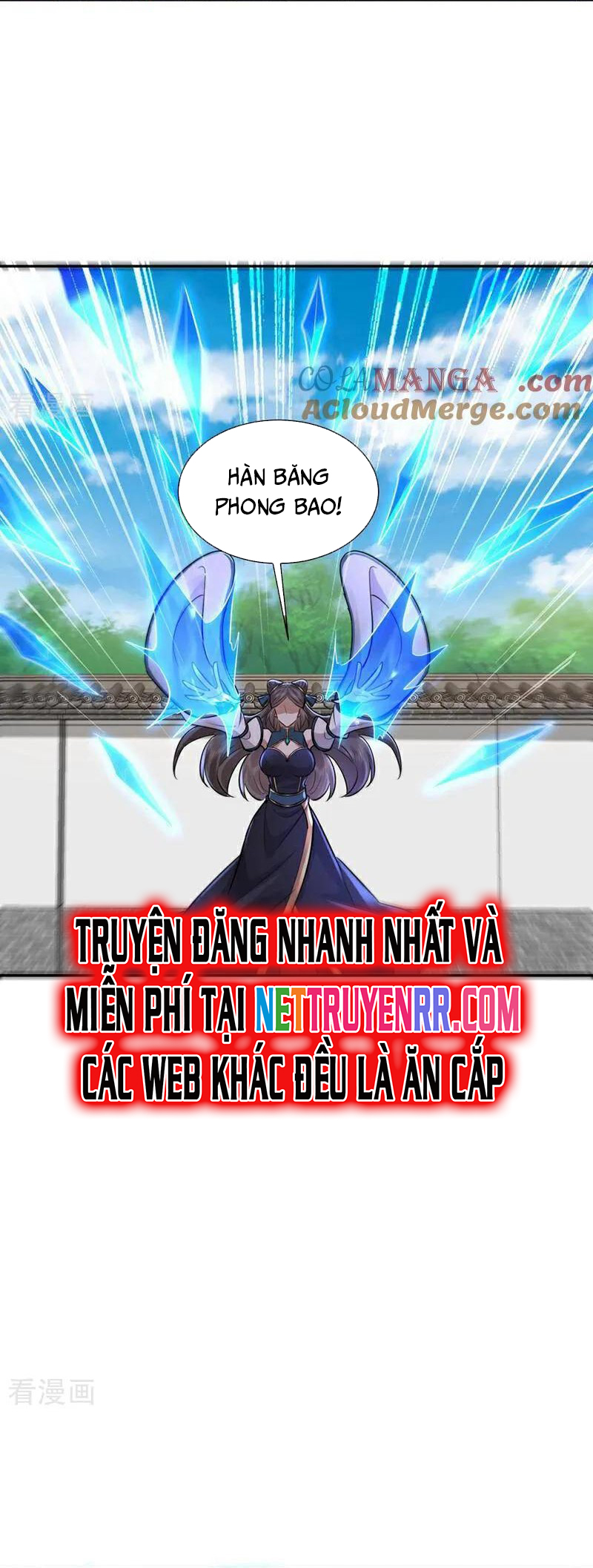 Trường Sinh Bất Tử Ta Chỉ Tu Cấm Thuật Chapter 154 - Trang 2