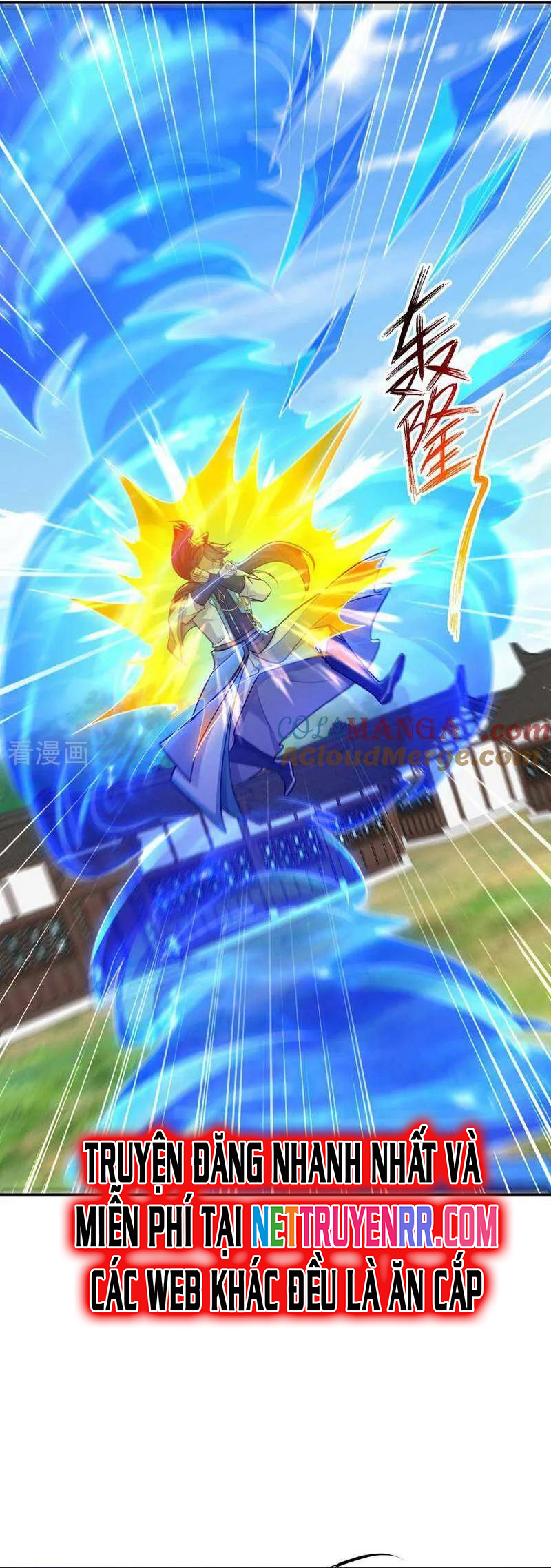 Trường Sinh Bất Tử Ta Chỉ Tu Cấm Thuật Chapter 154 - Trang 2