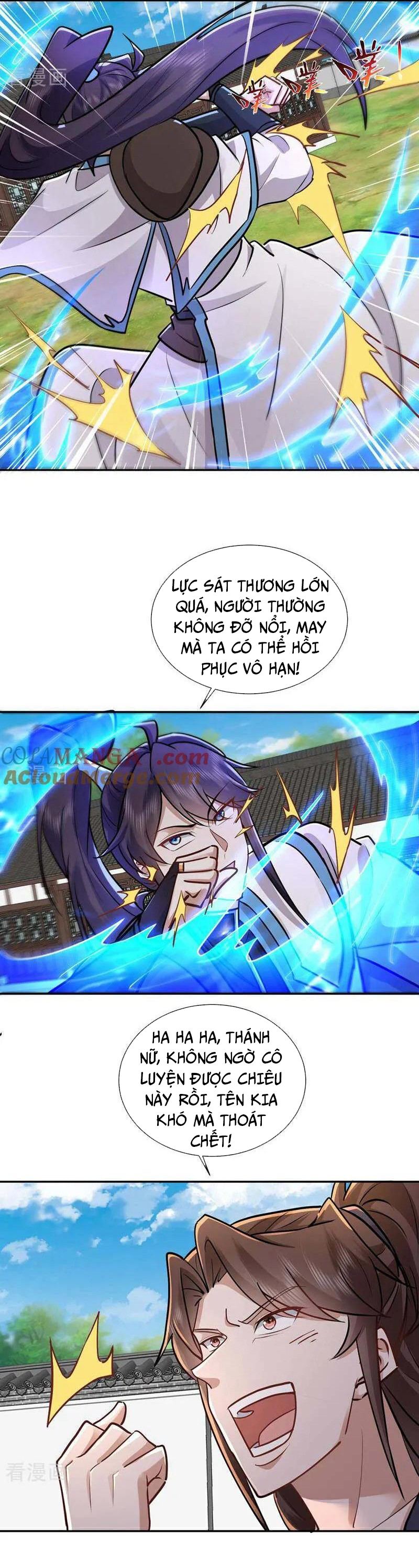 Trường Sinh Bất Tử Ta Chỉ Tu Cấm Thuật Chapter 154 - Trang 2