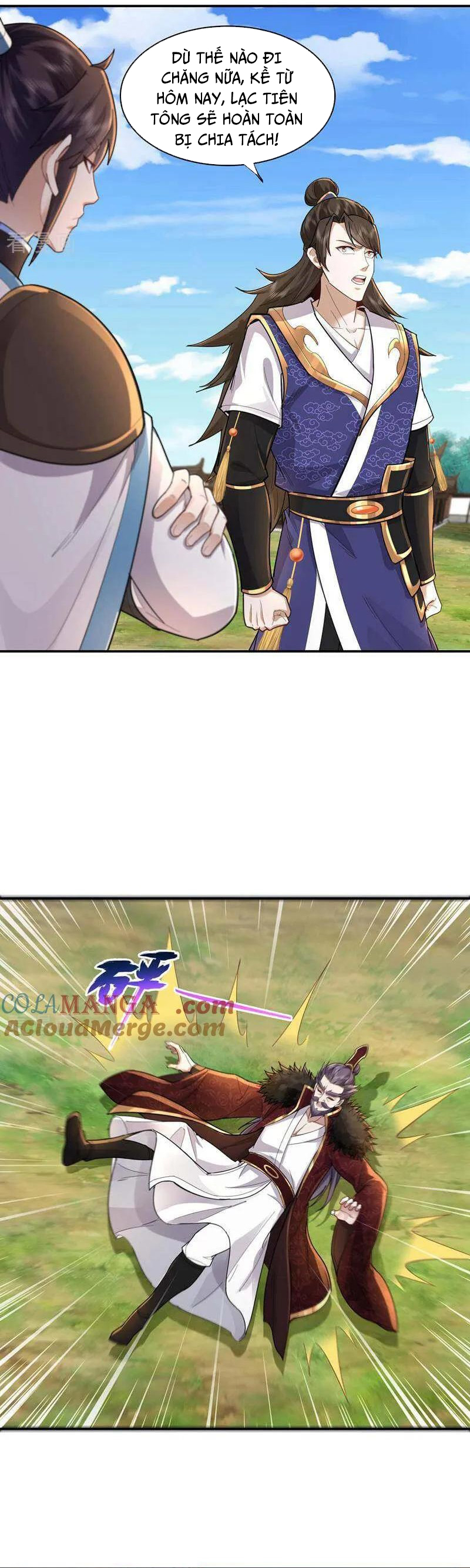 Trường Sinh Bất Tử Ta Chỉ Tu Cấm Thuật Chapter 155 - Trang 2