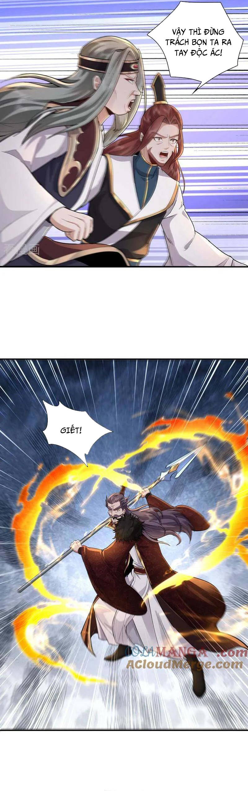 Trường Sinh Bất Tử Ta Chỉ Tu Cấm Thuật Chapter 155 - Trang 2