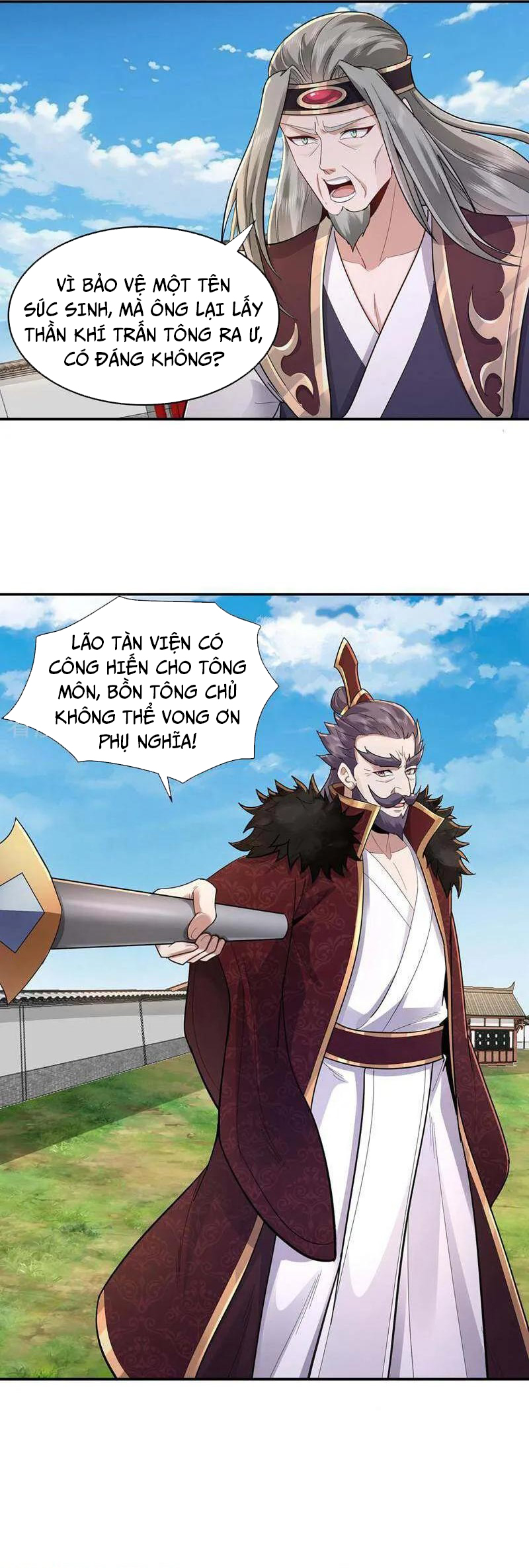 Trường Sinh Bất Tử Ta Chỉ Tu Cấm Thuật Chapter 155 - Trang 2