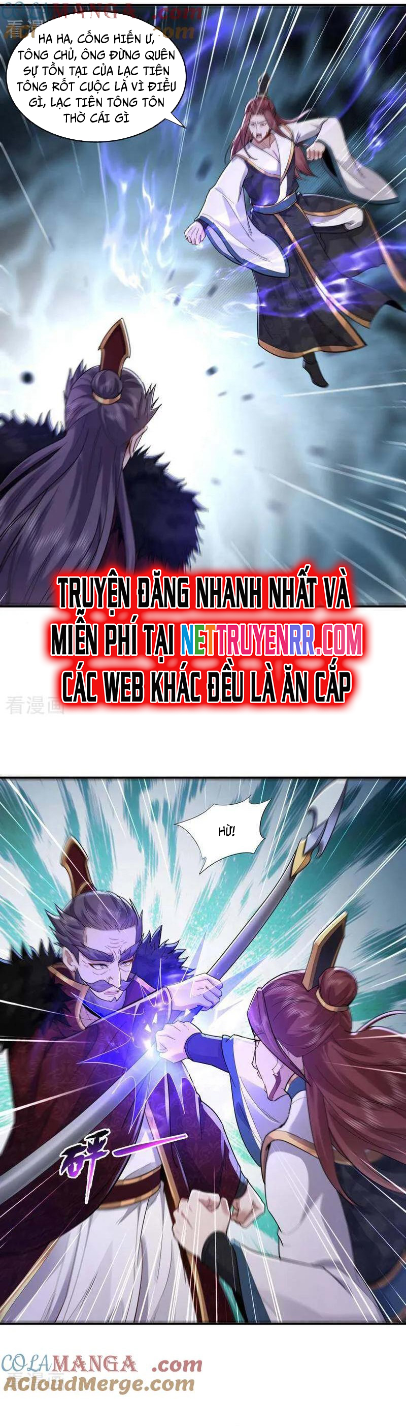 Trường Sinh Bất Tử Ta Chỉ Tu Cấm Thuật Chapter 155 - Trang 2