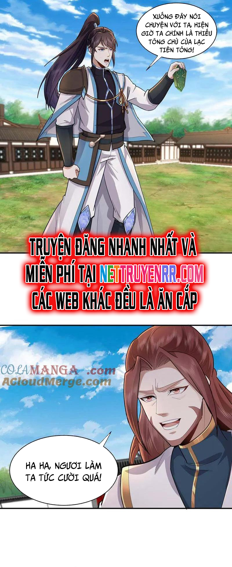 Trường Sinh Bất Tử Ta Chỉ Tu Cấm Thuật Chapter 155 - Trang 2