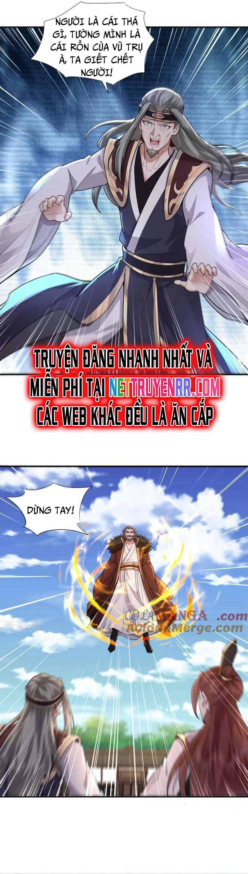 Trường Sinh Bất Tử Ta Chỉ Tu Cấm Thuật Chapter 155 - Trang 2