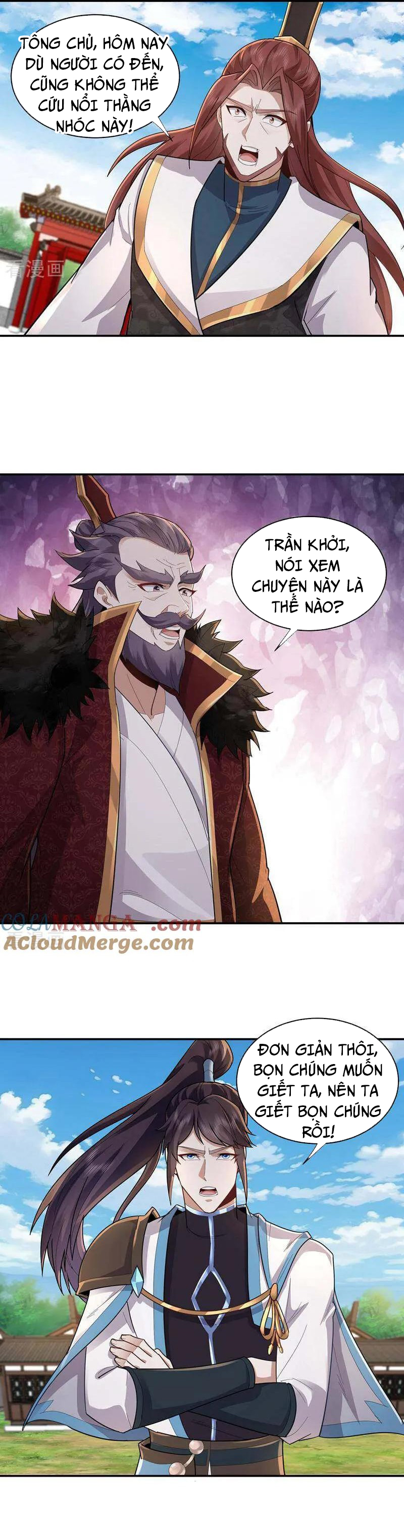 Trường Sinh Bất Tử Ta Chỉ Tu Cấm Thuật Chapter 155 - Trang 2