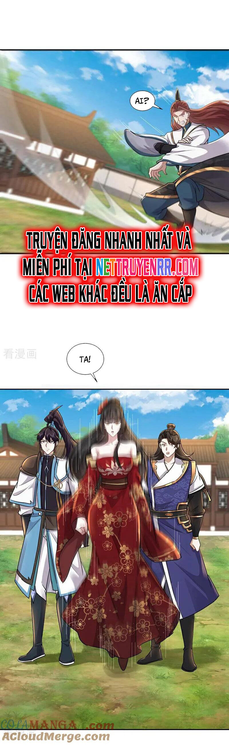 Trường Sinh Bất Tử Ta Chỉ Tu Cấm Thuật Chapter 156 - Trang 2