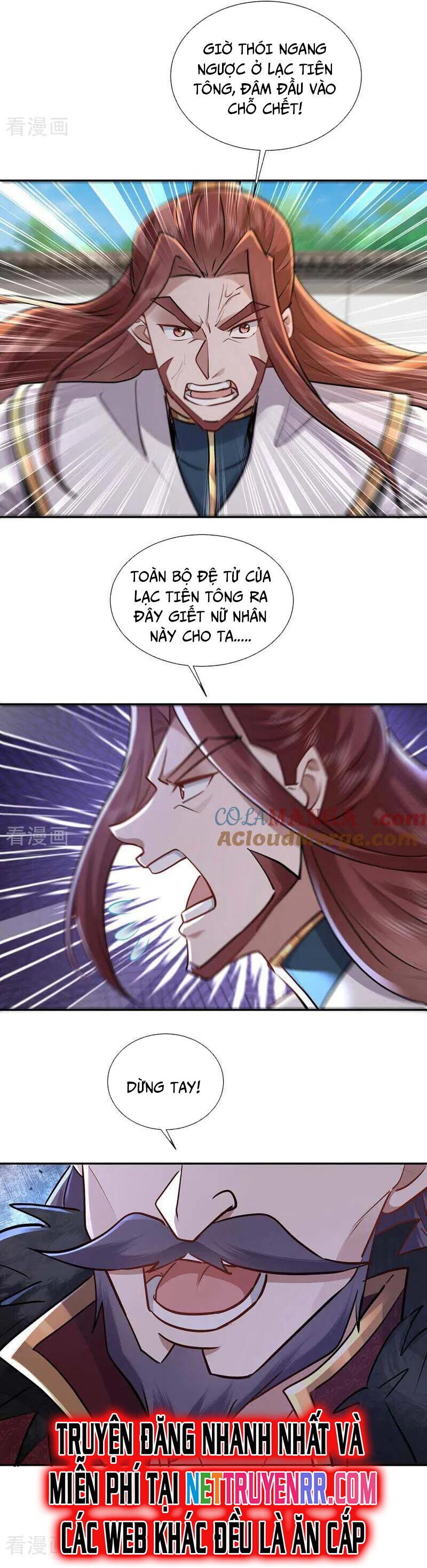 Trường Sinh Bất Tử Ta Chỉ Tu Cấm Thuật Chapter 156 - Trang 2