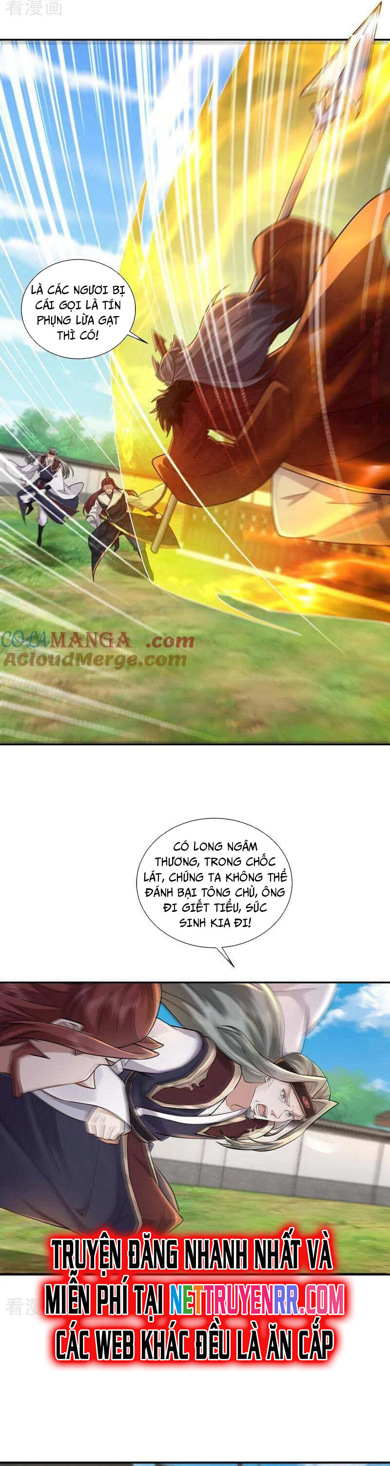 Trường Sinh Bất Tử Ta Chỉ Tu Cấm Thuật Chapter 156 - Trang 2