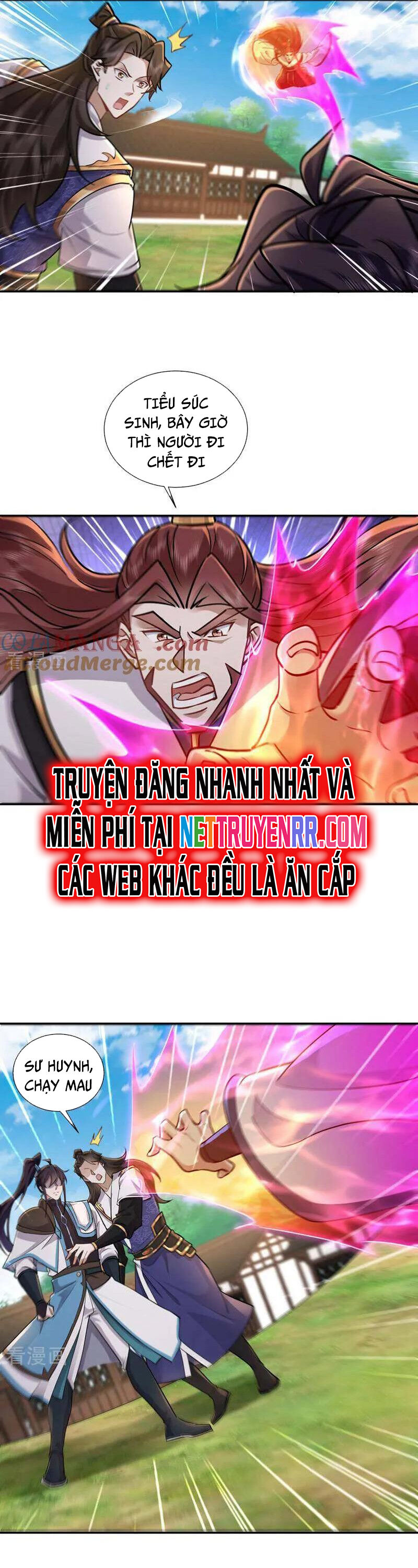 Trường Sinh Bất Tử Ta Chỉ Tu Cấm Thuật Chapter 156 - Trang 2